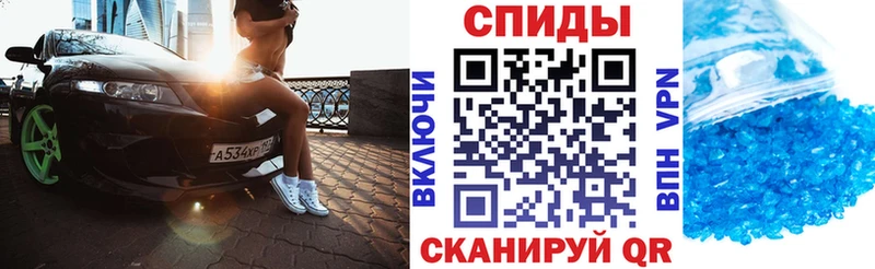 omg ссылки Томари Amphetamine Розовый