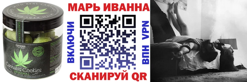 где найти   Томари  Cannafood конопля 