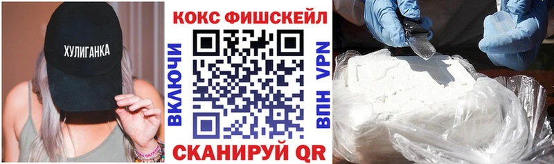 COCAIN VHQ  blacksprut онион  Томари 