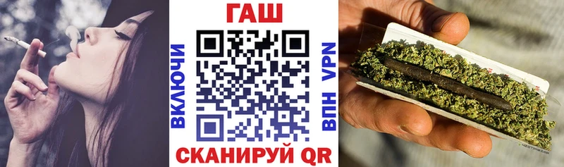 купить  цена  ссылка на мегу как войти  ГАШ гашик  Томари 