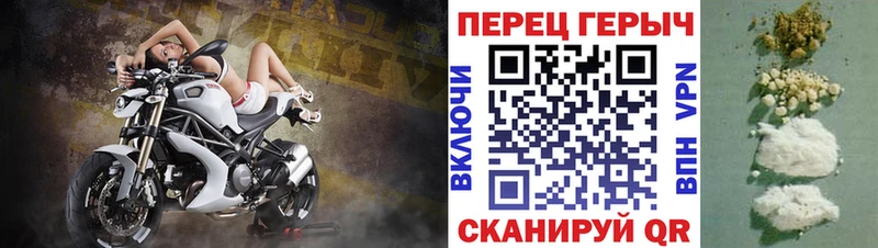 цены наркотик  Томари  ГЕРОИН хмурый 