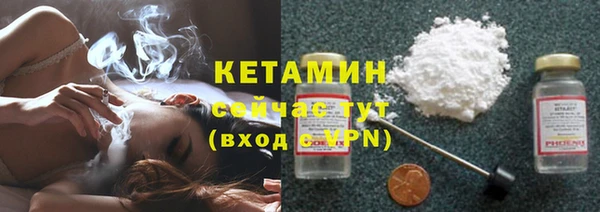 наркотики Пересвет