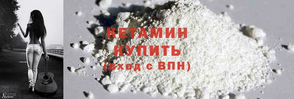 МДПВ Пестово