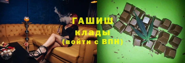 СК Переславль-Залесский