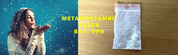 МДПВ Пестово