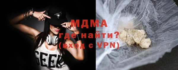МДПВ Пестово