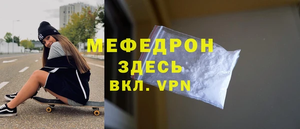 СК Переславль-Залесский