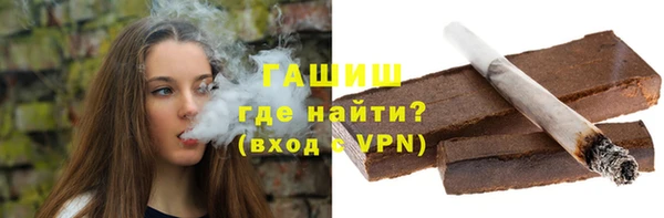 наркотики Пересвет