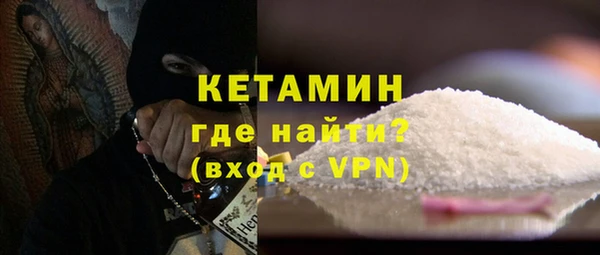 СК Переславль-Залесский