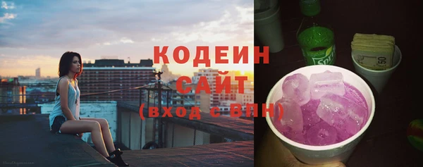 наркотики Пересвет