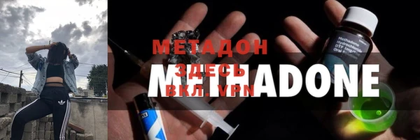 наркотики Пересвет