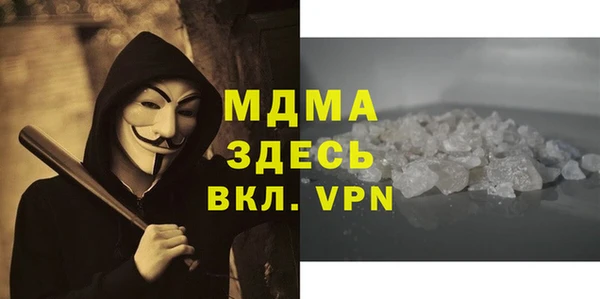 СК Переславль-Залесский