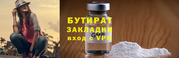 МДПВ Пестово