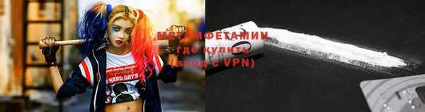 МДПВ Пестово
