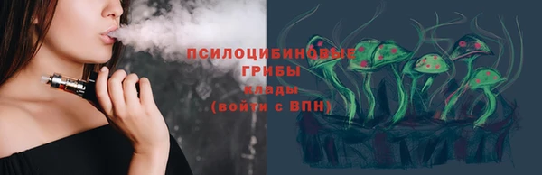 СК Переславль-Залесский