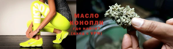 СК Переславль-Залесский