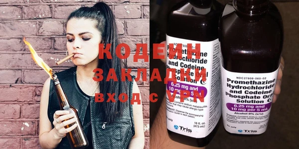 МДПВ Пестово