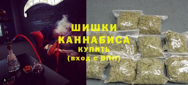 наркотики Пересвет
