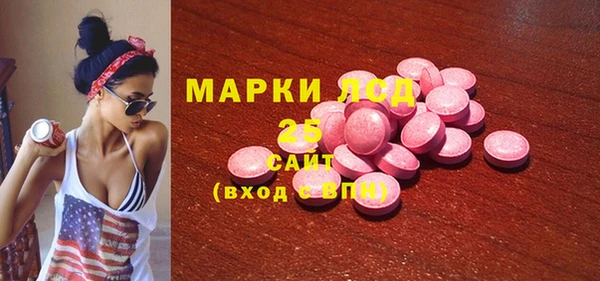 наркотики Пересвет