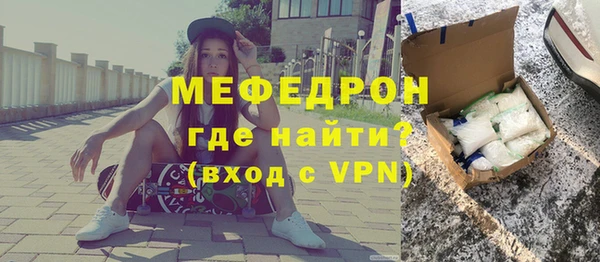 наркотики Пересвет