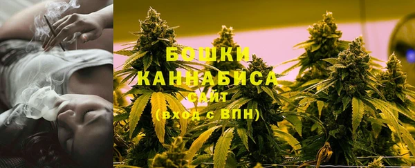наркотики Пересвет
