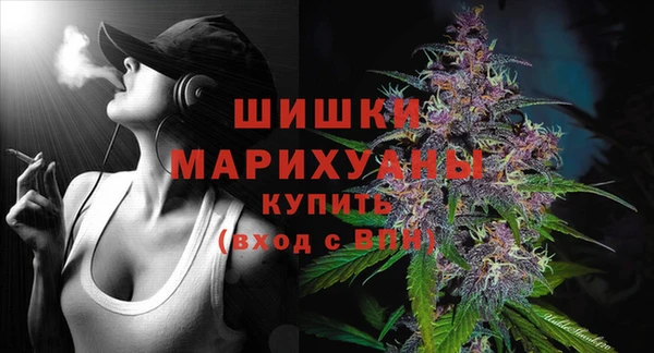 наркотики Пересвет