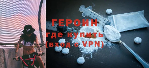 МДПВ Пестово