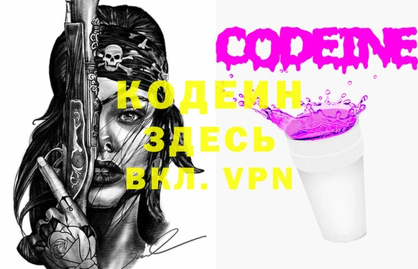 СК Переславль-Залесский