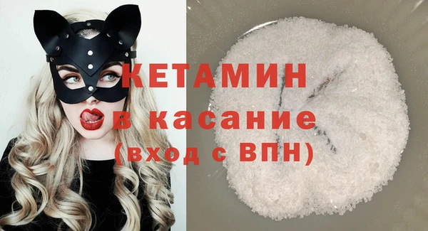 МДПВ Пестово