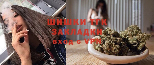 МДПВ Пестово