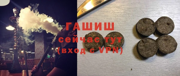 МДПВ Пестово
