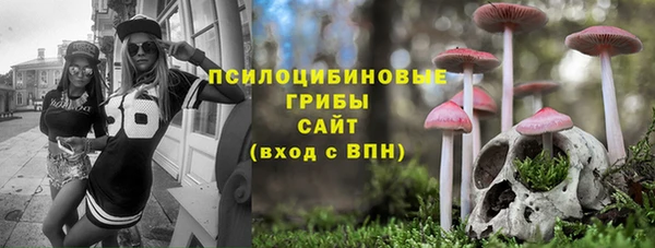 наркотики Пересвет