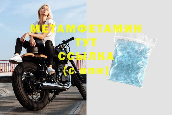 МДПВ Пестово