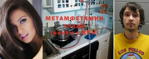 МДПВ Пестово
