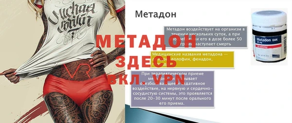 СК Переславль-Залесский