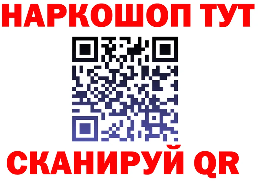 МЯУ-МЯУ 4 MMC как войти это MEGA Томари
