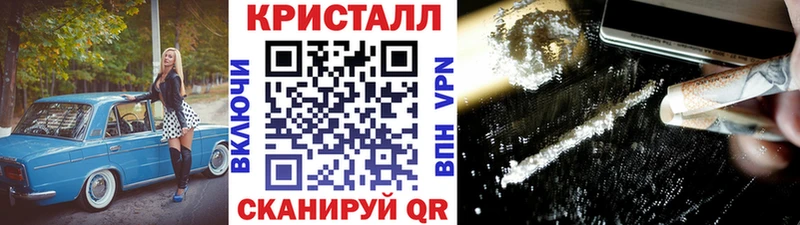 Первитин пудра  omg ссылки  Томари  закладки 